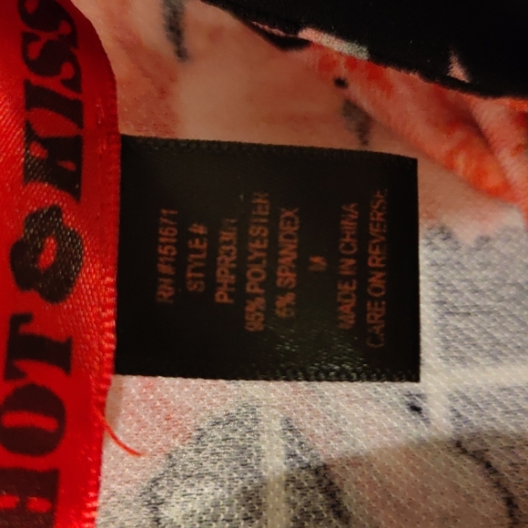 Romper - Picture 2 of 2